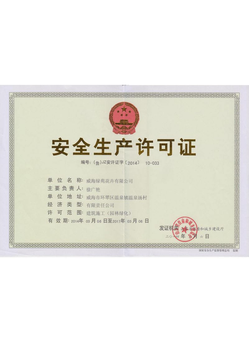 cert-04